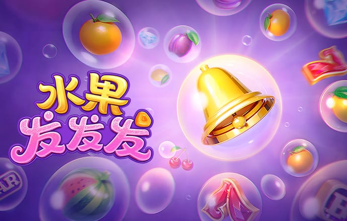 lutu.shop下载线路检测