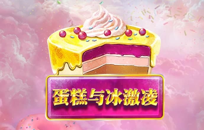 b体育登录入口app下载安装