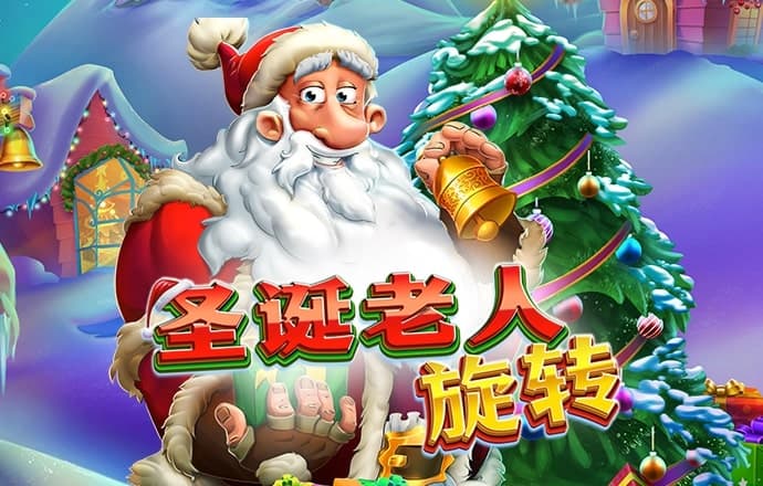 新葡萄8883官网