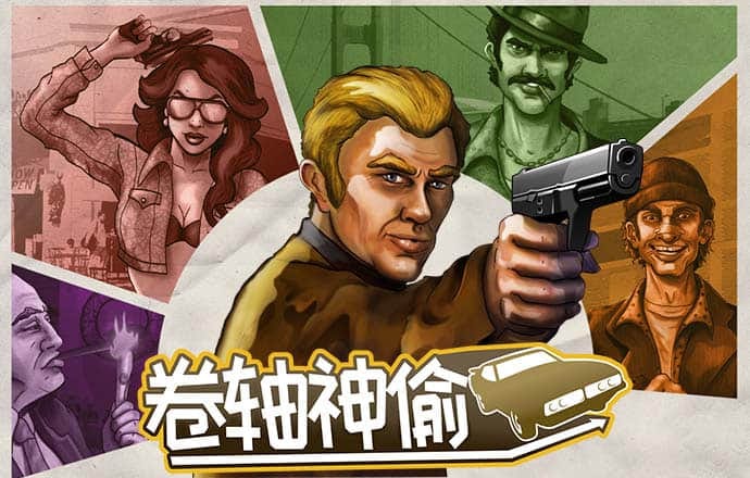 乐鱼体育app官网入口下载