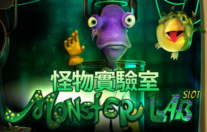 足球波胆app网站